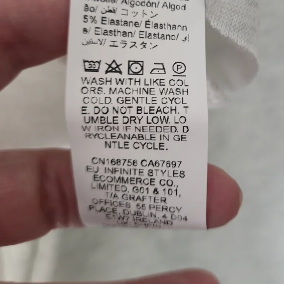 SHEIN XL Milano Italy 3 Piece Loungewear Set Wide Leg Heather Cream - Picture 4 of 12